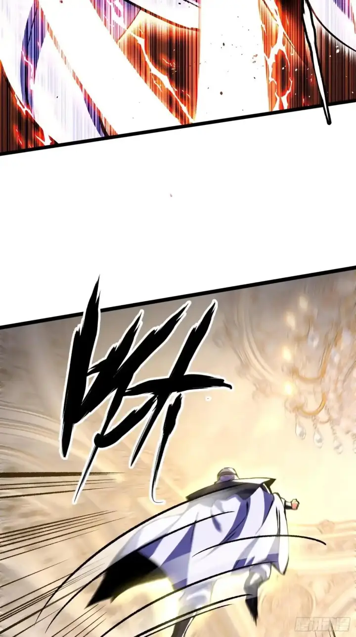 漫画《我真不想学禁咒》第175话第55张图