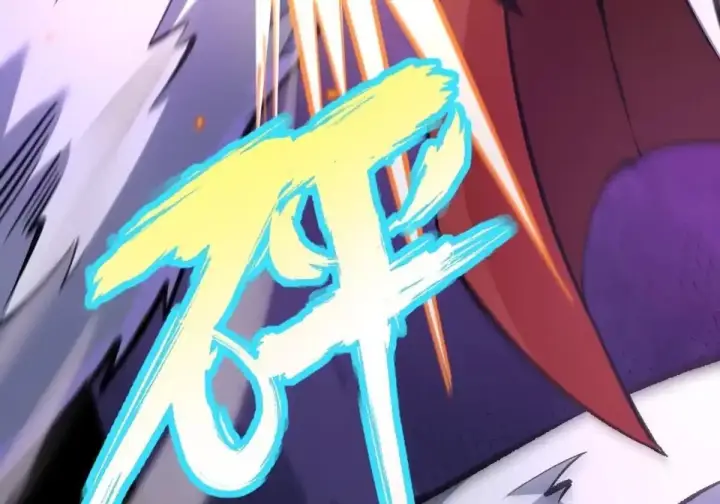 漫画《我真不想学禁咒》第176话第47张图