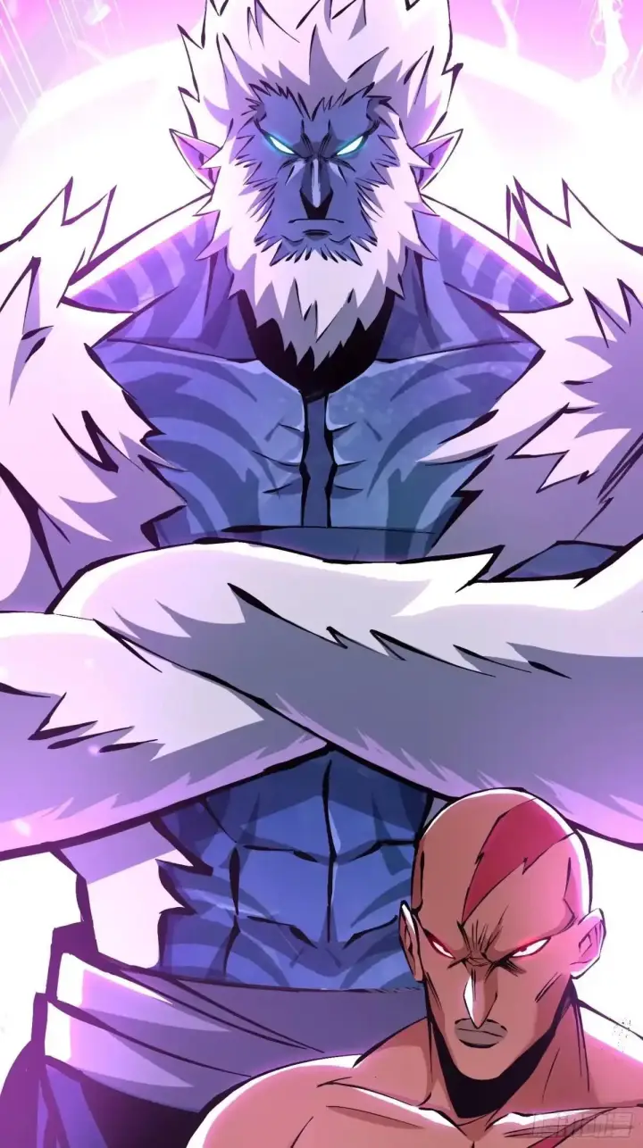 漫画《我真不想学禁咒》第176话第6张图