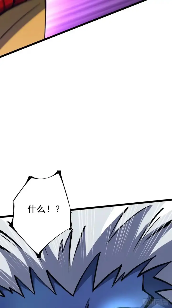 漫画《我真不想学禁咒》第176话第63张图