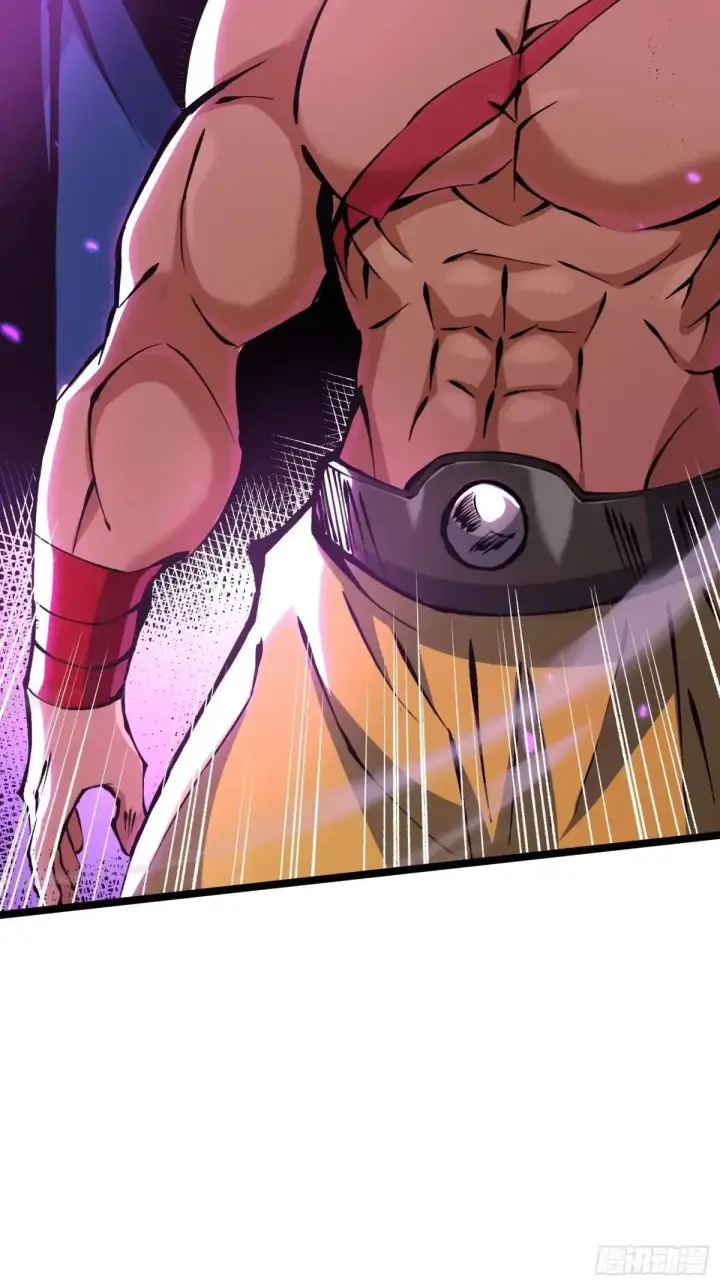 漫画《我真不想学禁咒》第176话第7张图