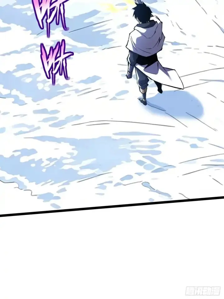 漫画《我真不想学禁咒》第177话第2张图