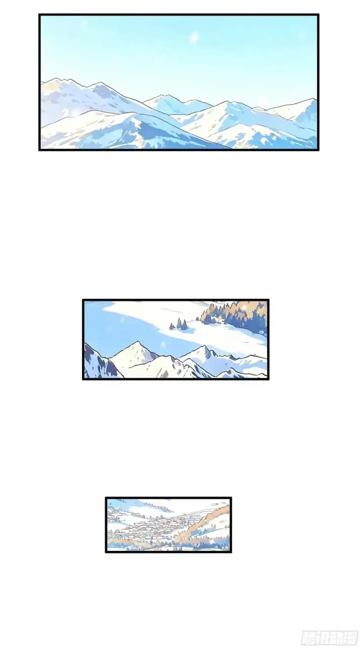 漫画《我真不想学禁咒》第177话第31张图