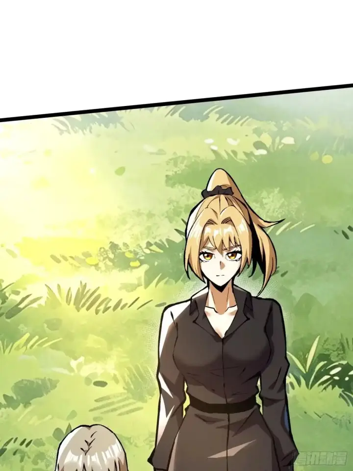 漫画《我真不想学禁咒》第178话第17张图