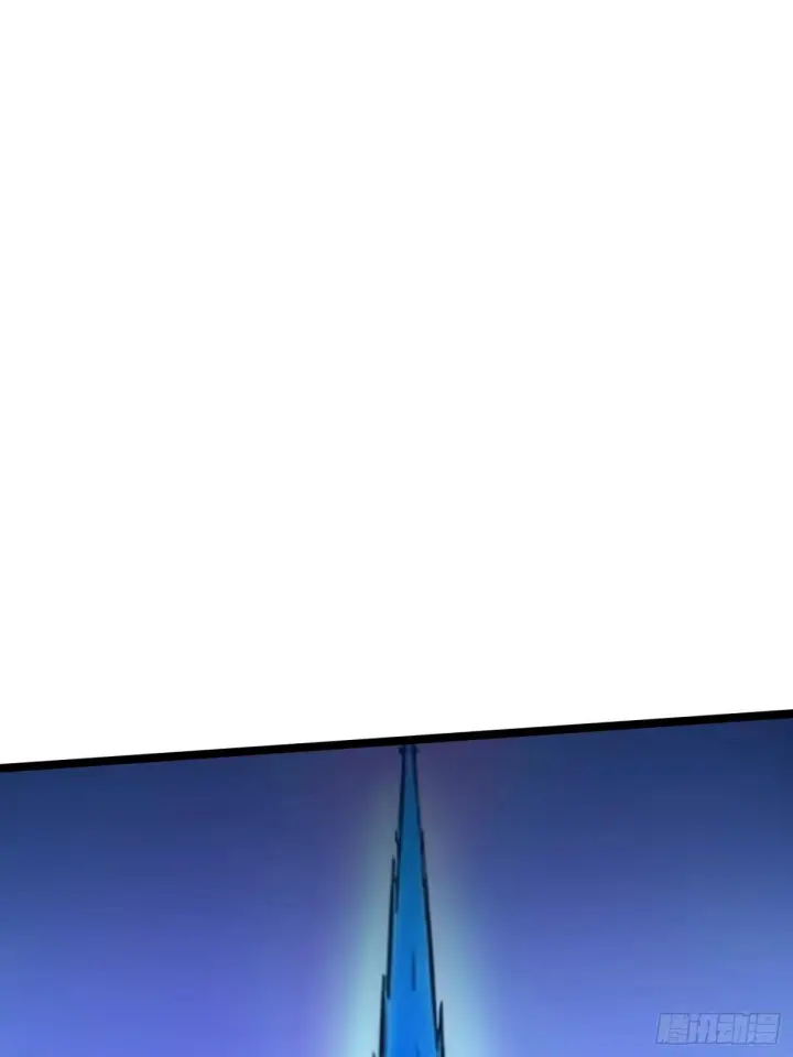 漫画《我真不想学禁咒》第178话第3张图