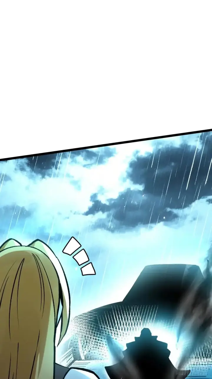 漫画《我真不想学禁咒》第178话第33张图