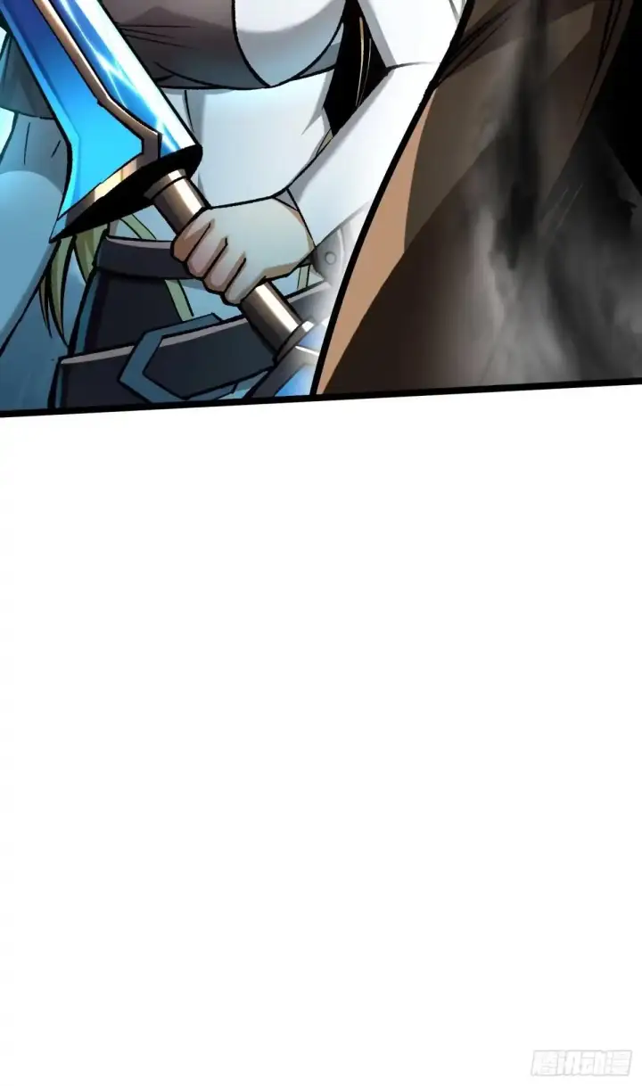 漫画《我真不想学禁咒》第178话第61张图