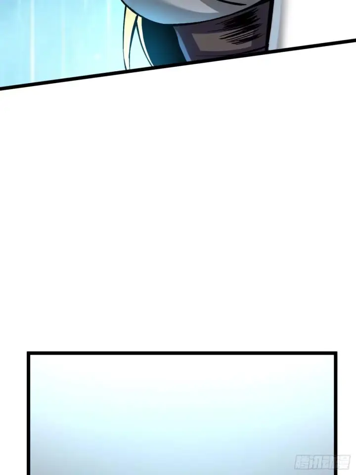 漫画《我真不想学禁咒》第178话第66张图