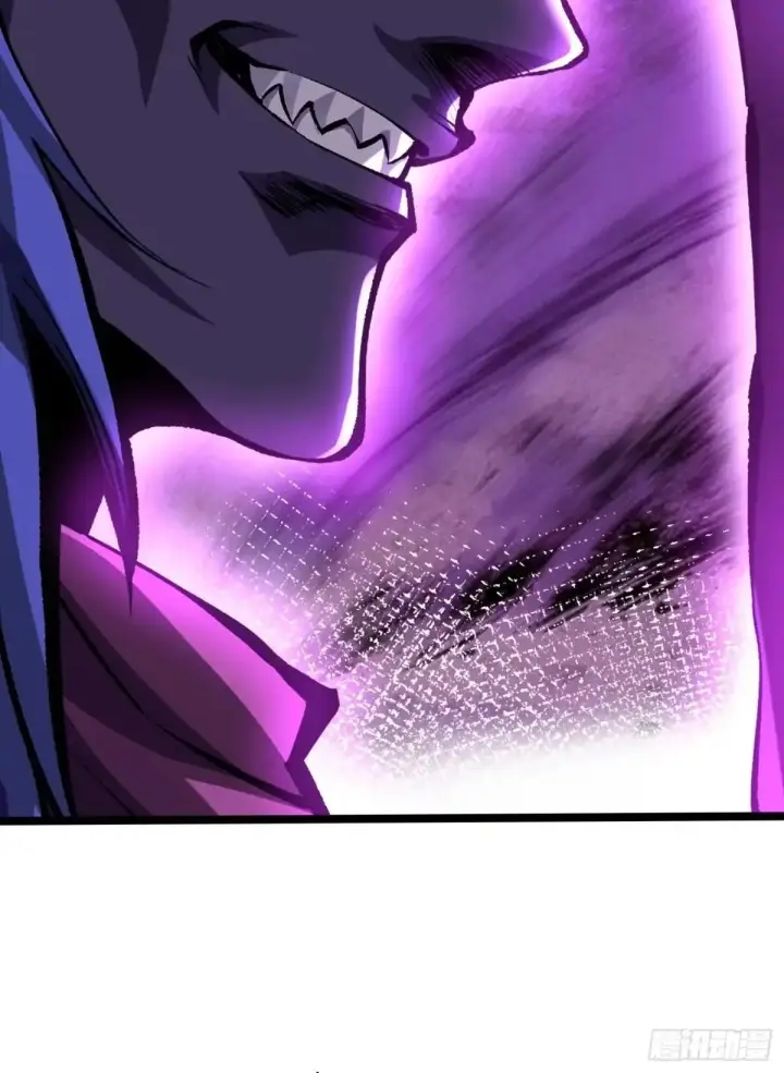 漫画《我真不想学禁咒》第178话第86张图
