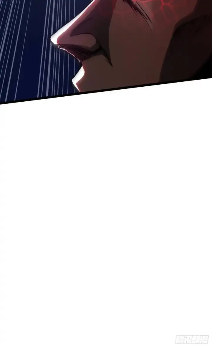 漫画《我真不想学禁咒》第179话第11张图