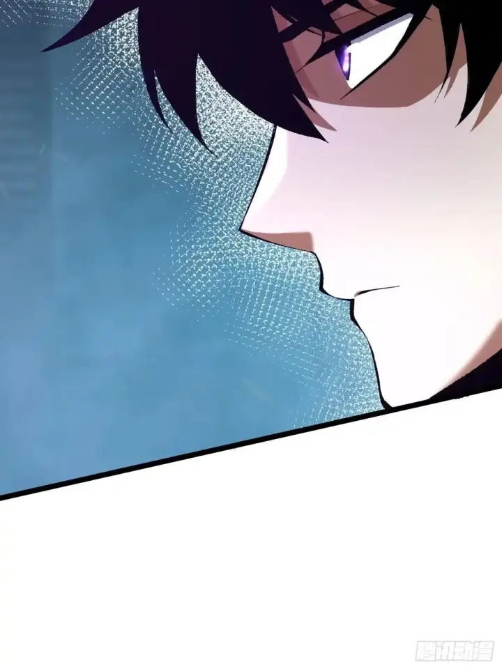 漫画《我真不想学禁咒》第179话第18张图