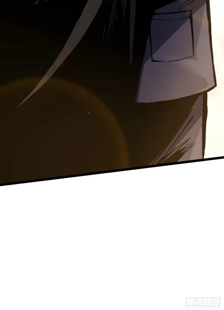 漫画《我真不想学禁咒》第179话第72张图