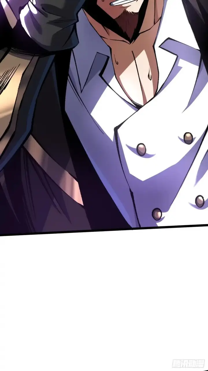 漫画《我真不想学禁咒》第180话第21张图