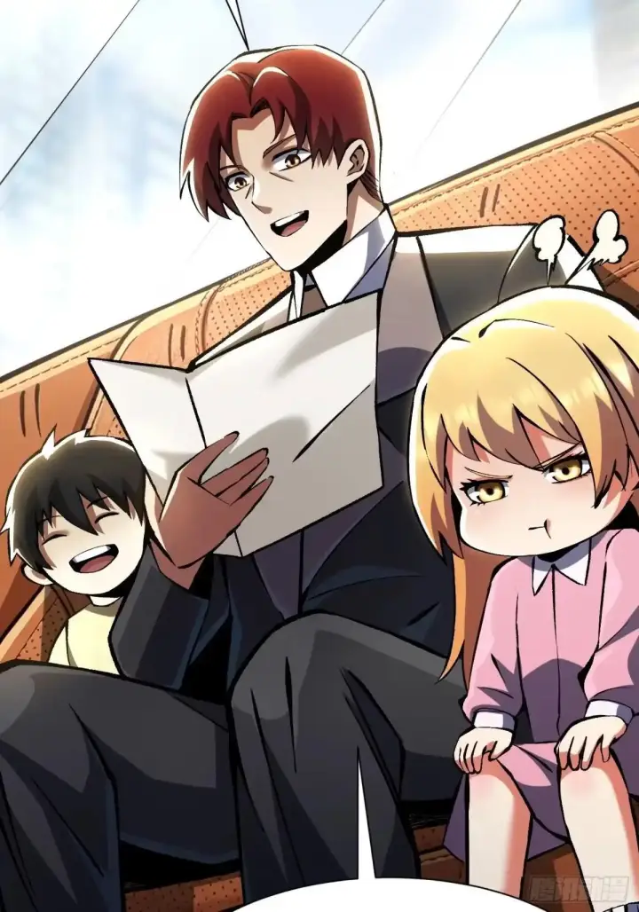 漫画《我真不想学禁咒》第180话第4张图