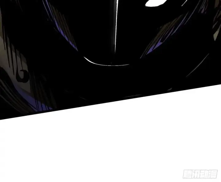漫画《我真不想学禁咒》第182话第57张图
