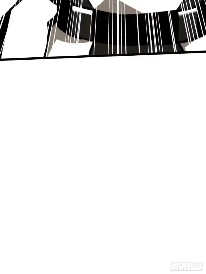 漫画《我真不想学禁咒》第182话第68张图