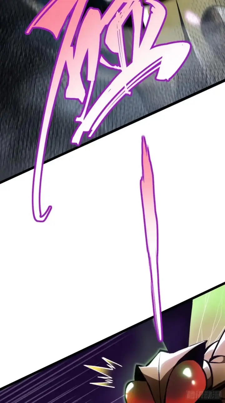 漫画《我真不想学禁咒》第183话第19张图