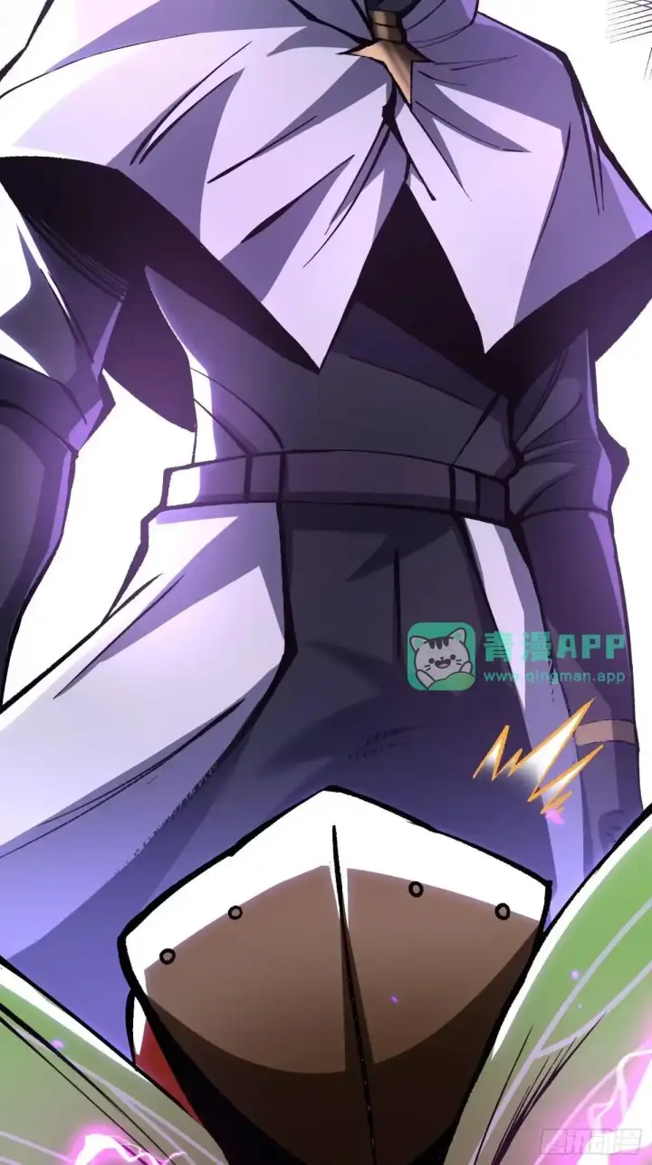 漫画《我真不想学禁咒》第183话第29张图
