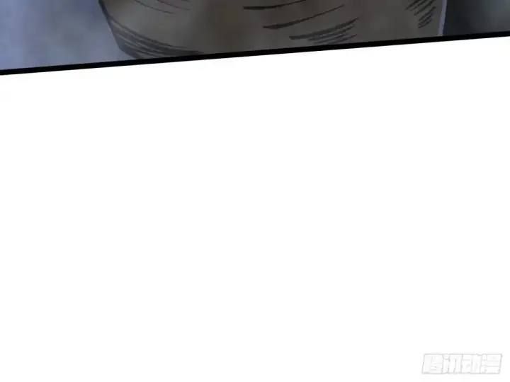 漫画《我真不想学禁咒》第183话第47张图