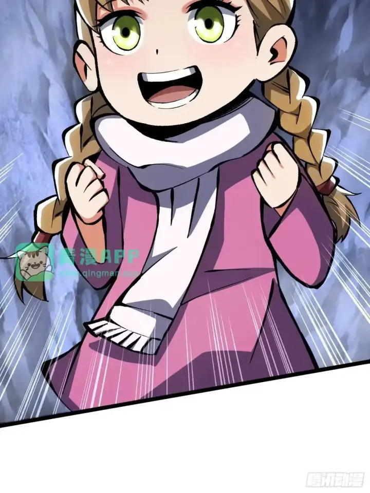 漫画《我真不想学禁咒》第183话第59张图