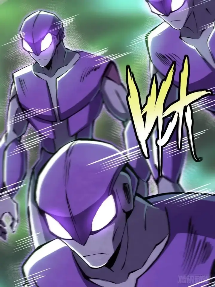 漫画《我真不想学禁咒》第183话第61张图
