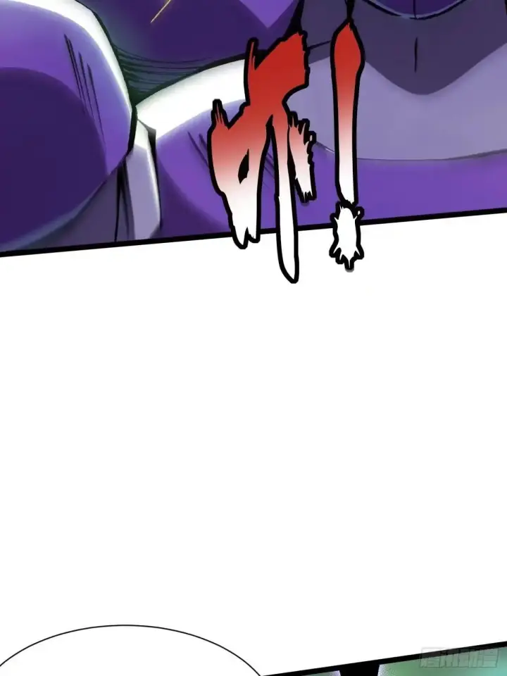 漫画《我真不想学禁咒》第183话第65张图
