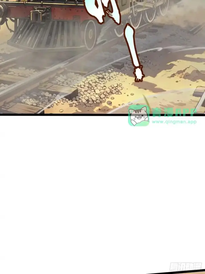 漫画《我真不想学禁咒》第183话第69张图