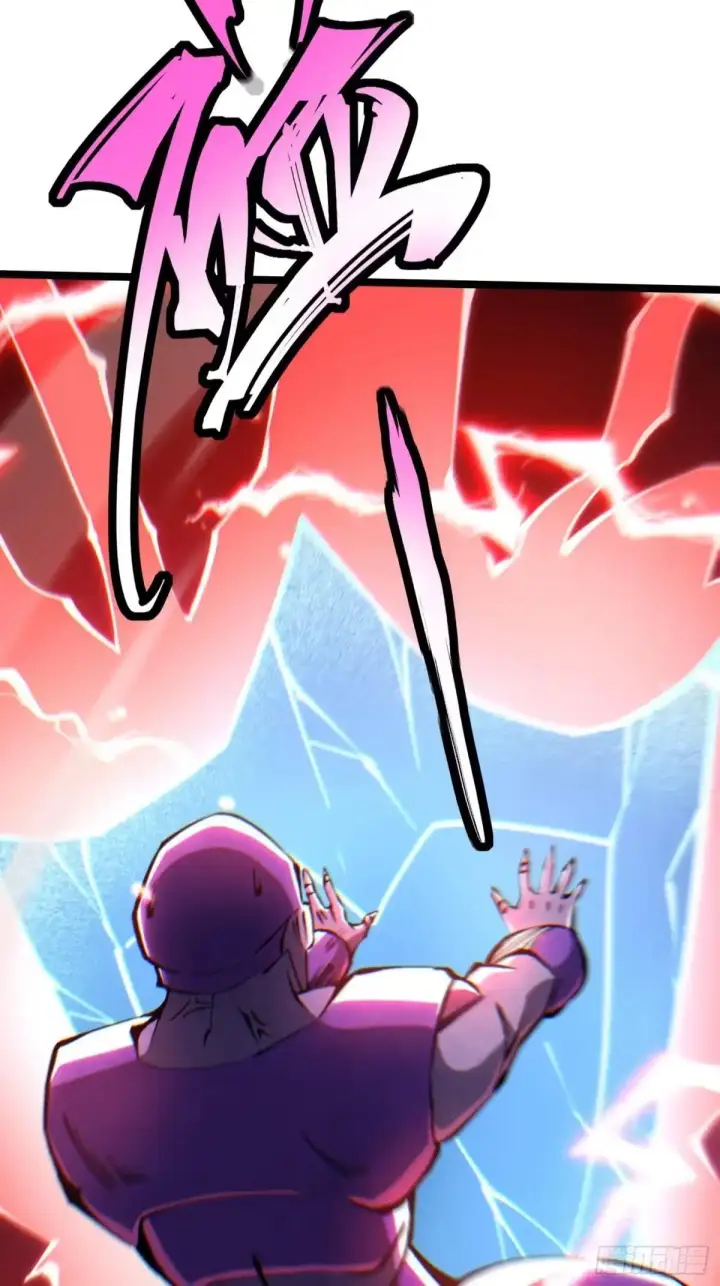 漫画《我真不想学禁咒》第184话第14张图