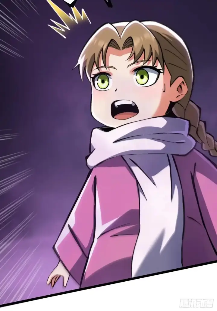 漫画《我真不想学禁咒》第184话第28张图