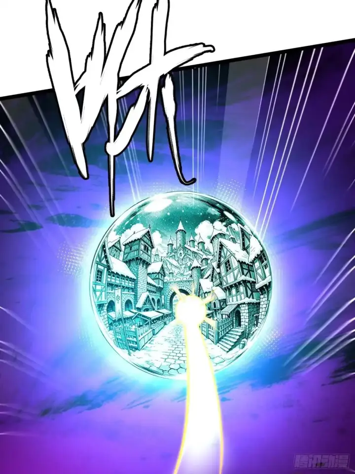 漫画《我真不想学禁咒》第185话第10张图