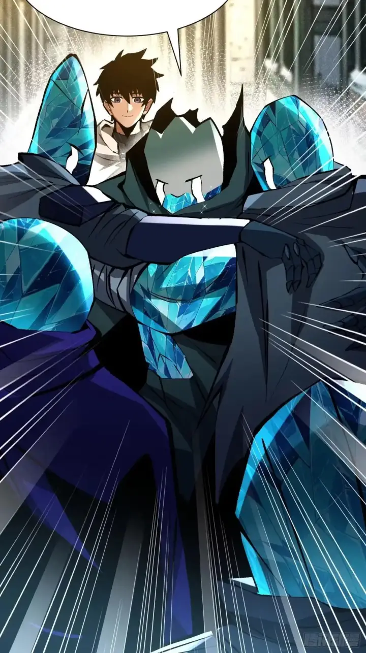 漫画《我真不想学禁咒》第185话第22张图