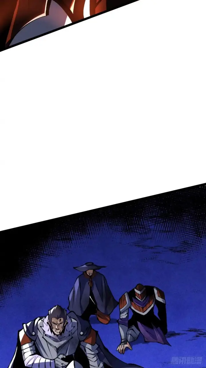 漫画《我真不想学禁咒》第185话第41张图