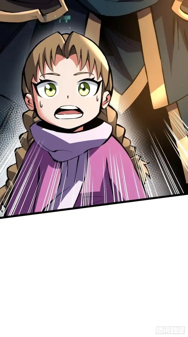 漫画《我真不想学禁咒》第185话第70张图