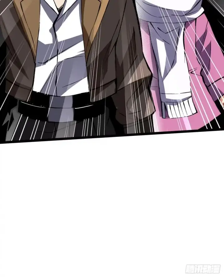 漫画《我真不想学禁咒》第185话第79张图