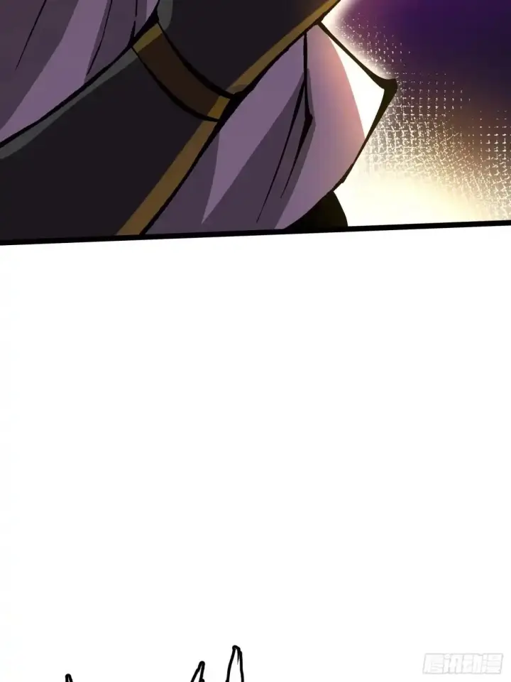 漫画《我真不想学禁咒》第185话第9张图