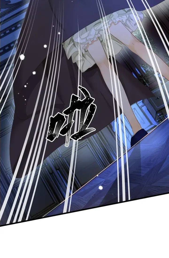 漫画《我重生成为王子殿下的小恶龙》05 SSR一发入魂！第34张图