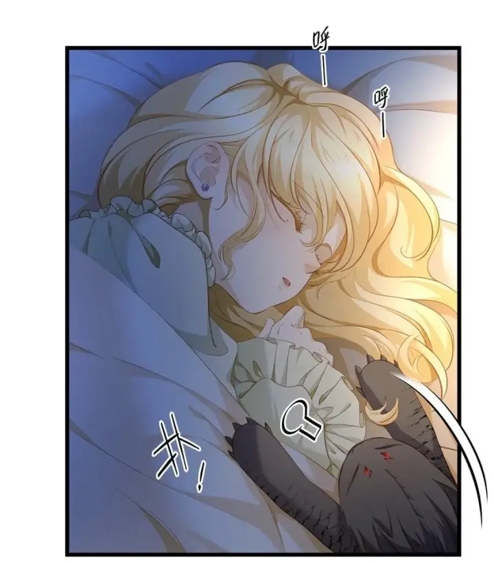 漫画《我重生成为王子殿下的小恶龙》06 愿望之泉第26张图
