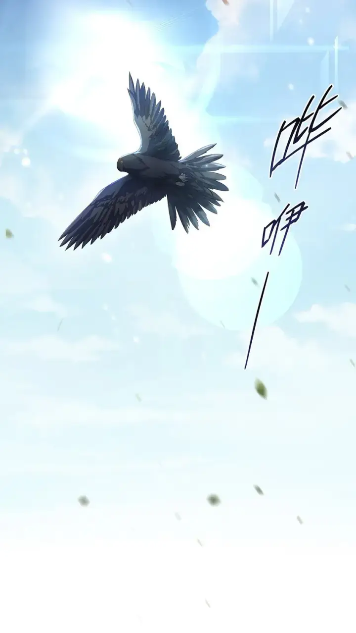 漫画《我重生成为王子殿下的小恶龙》21 抚逆鳞第30张图