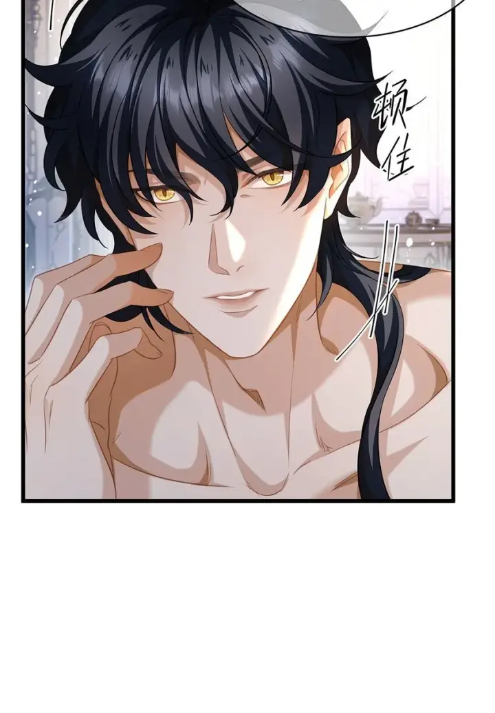 漫画《我重生成为王子殿下的小恶龙》22 红龙女王第10张图
