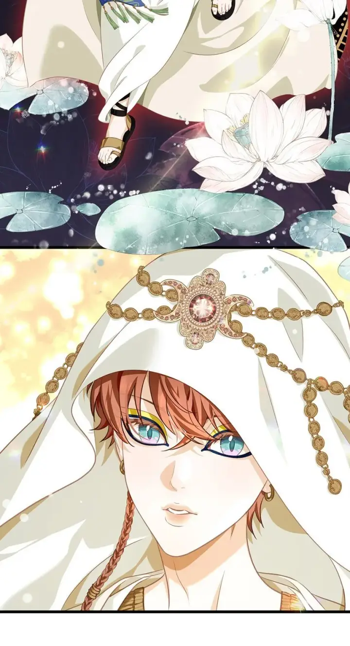 漫画《我重生成为王子殿下的小恶龙》23 诱人交易第20张图