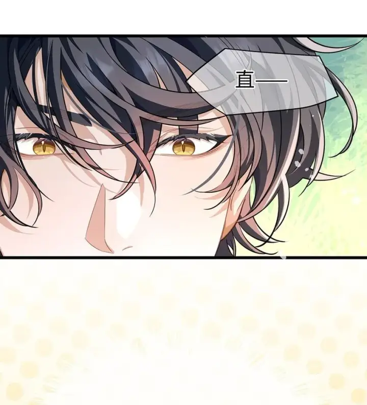 漫画《我重生成为王子殿下的小恶龙》23 诱人交易第21张图