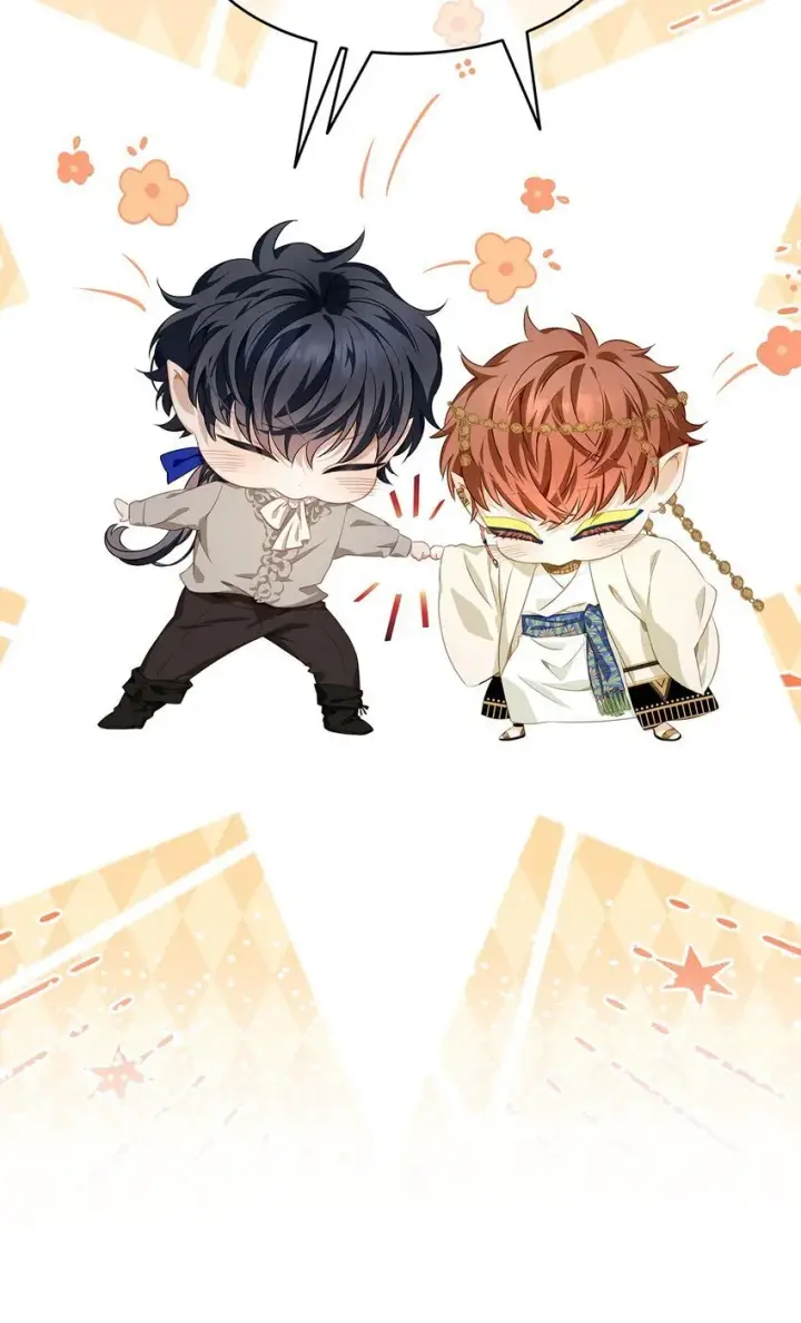 漫画《我重生成为王子殿下的小恶龙》26 龙的交易第22张图