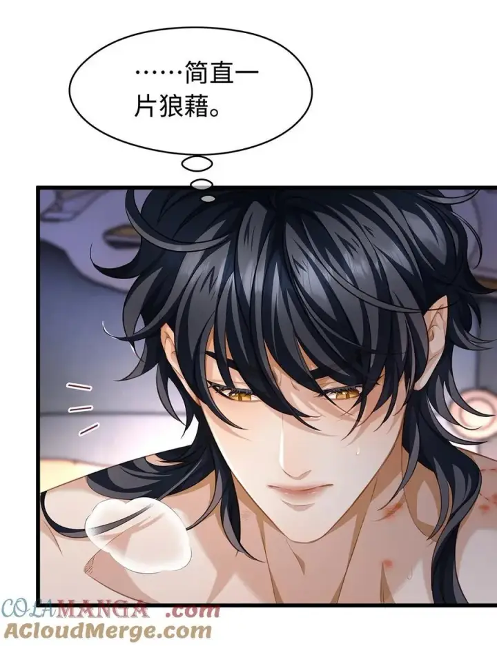 漫画《我重生成为王子殿下的小恶龙》33 王的教育第5张图