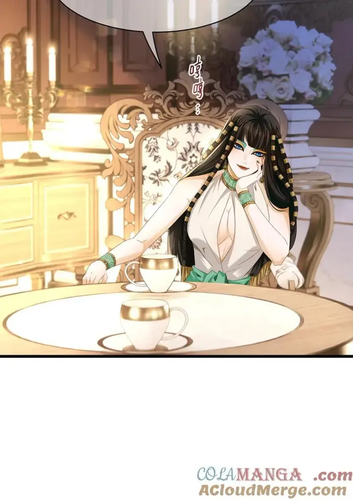 漫画《我重生成为王子殿下的小恶龙》35 真正要欺骗的人第16张图