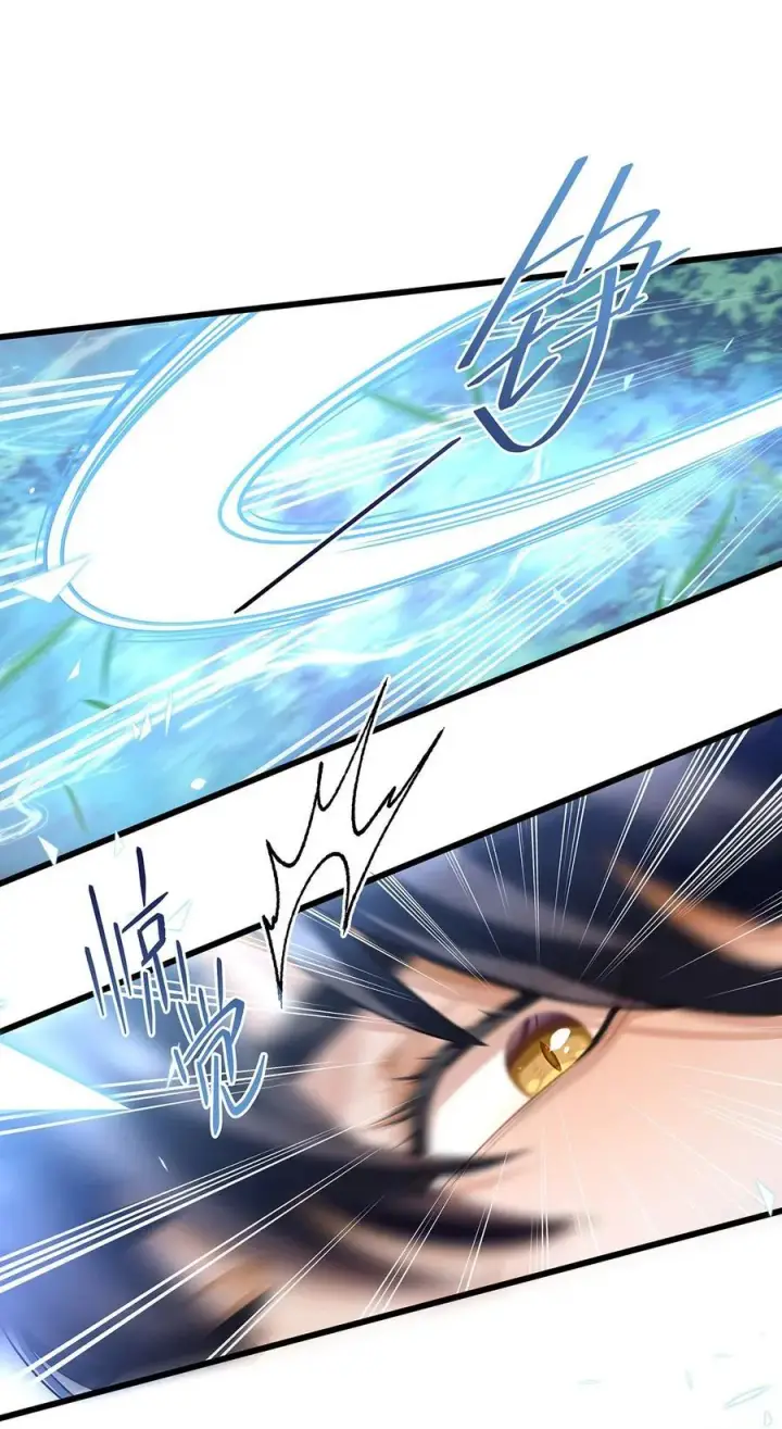 漫画《我重生成为王子殿下的小恶龙》38 宝石国第28张图