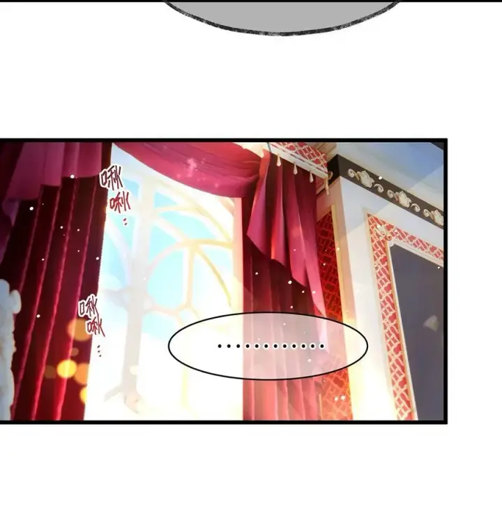 漫画《我重生成为王子殿下的小恶龙》38 宝石国第8张图
