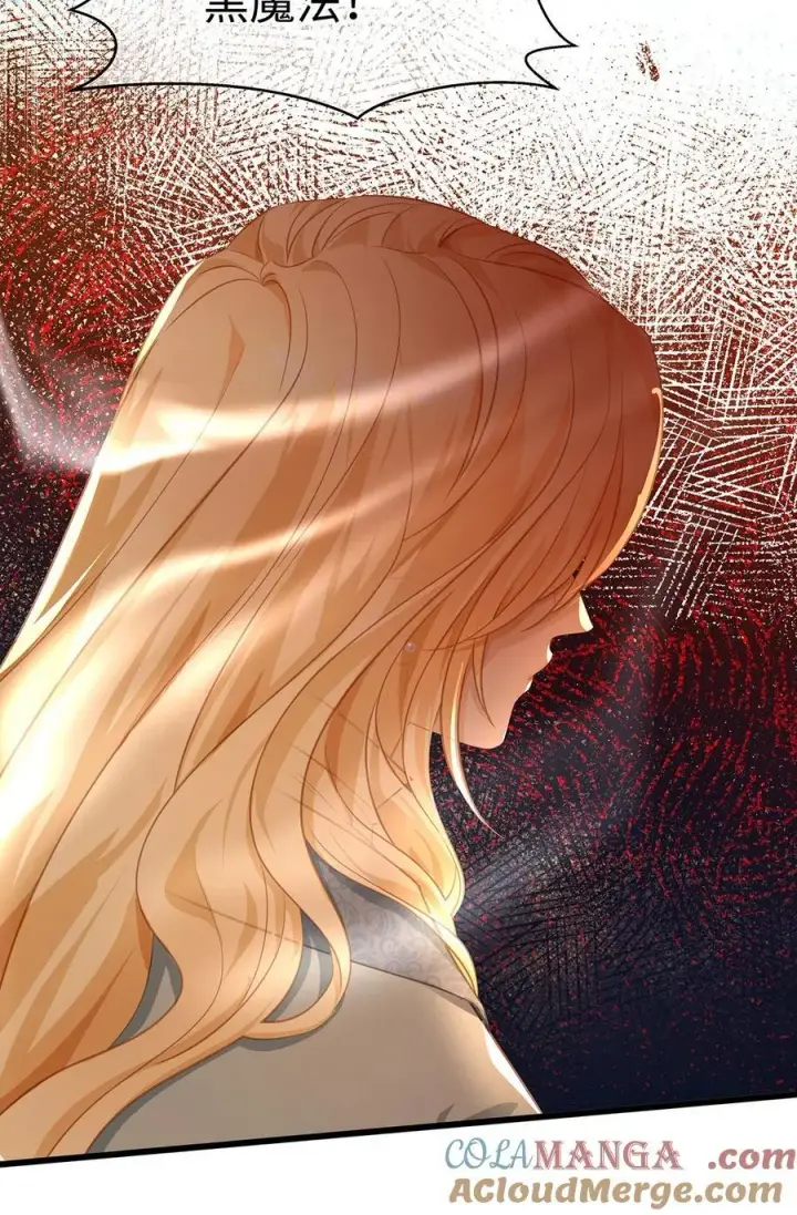 漫画《我重生成为王子殿下的小恶龙》40 王子的怒意第19张图