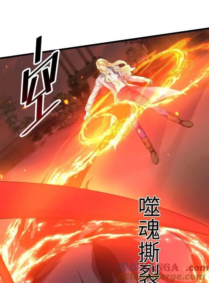 漫画《我重生成为王子殿下的小恶龙》40 王子的怒意第22张图