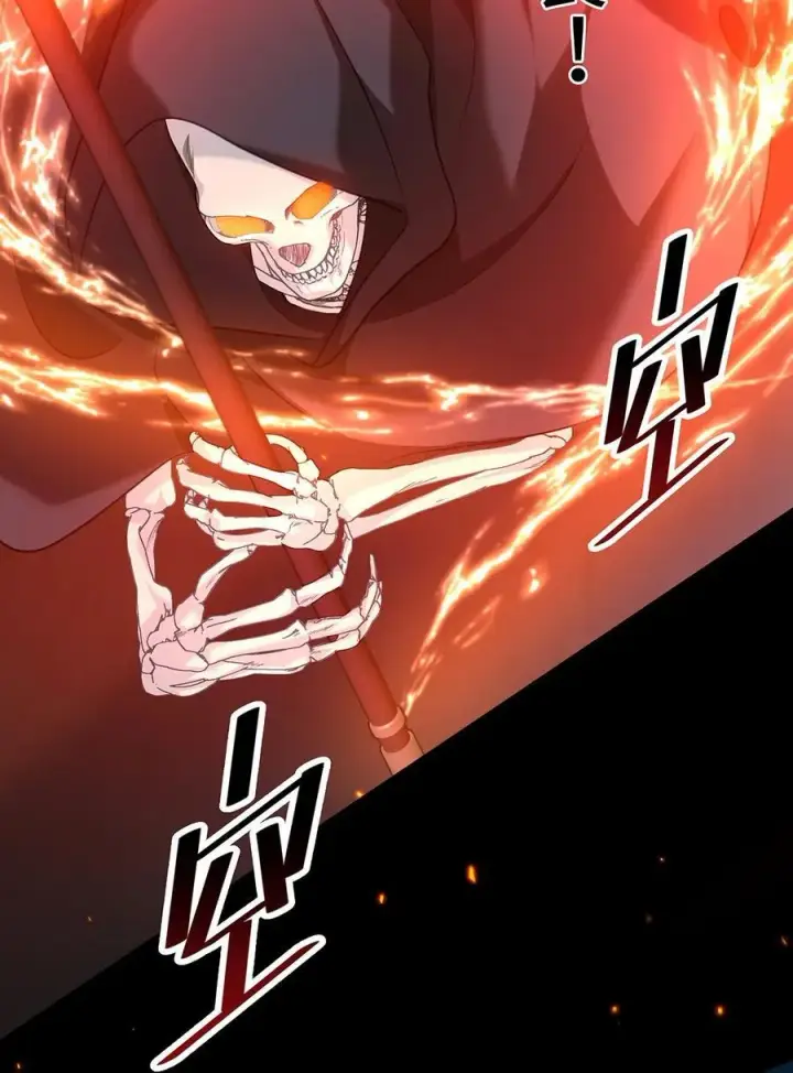 漫画《我重生成为王子殿下的小恶龙》40 王子的怒意第23张图