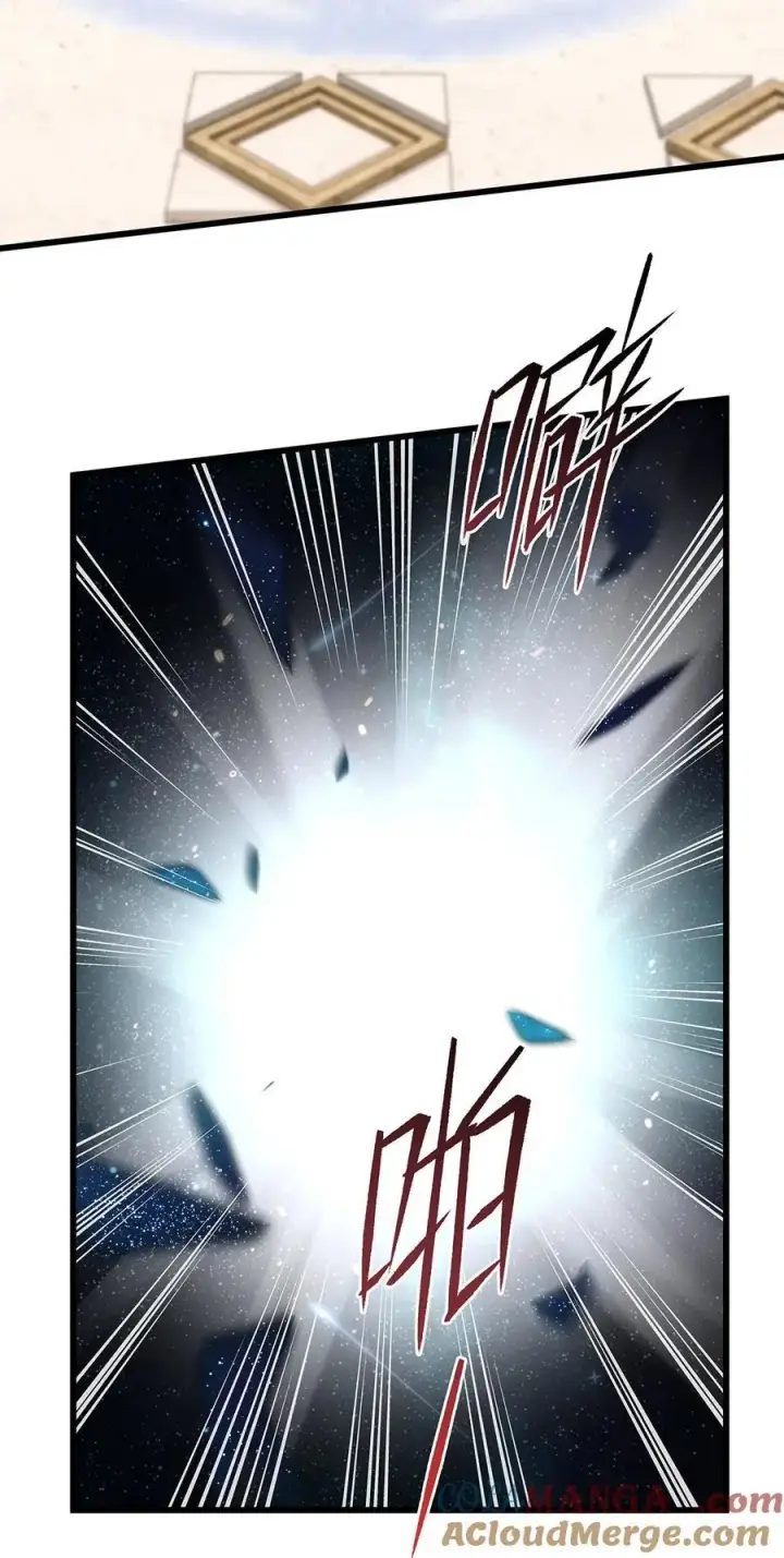 漫画《我重生成为王子殿下的小恶龙》40 王子的怒意第4张图